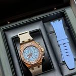 Audemars Piguet Royal Oak Offshore Lady 26231OR.ZZ.A085CA.01 - (1/3)